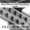 Male Silkworm Moth Nourishing Liquid 22